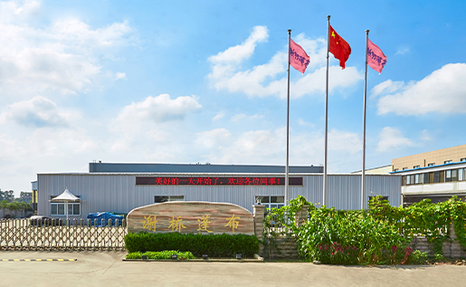 Kota Yangzhou Xieqiao Tarpaulin Co., Ltd.