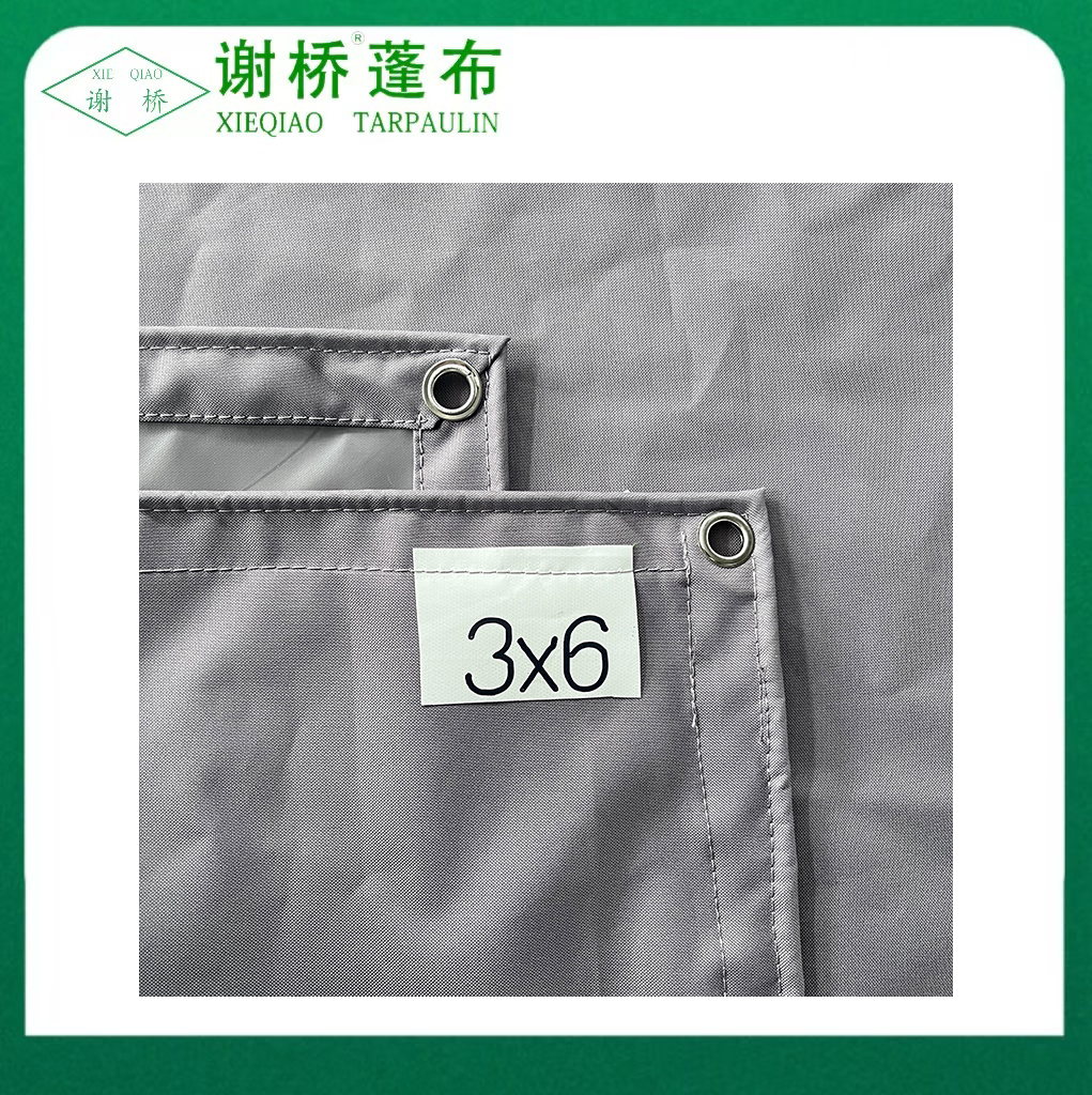 Traktor Oxford Waterproof Tarpaulin