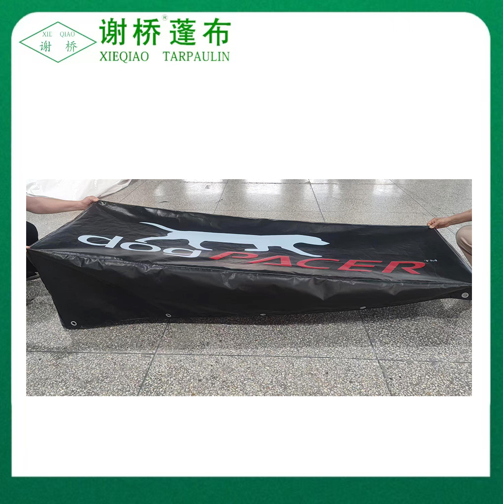 Penutup Tarp Pet Pet Treadmill