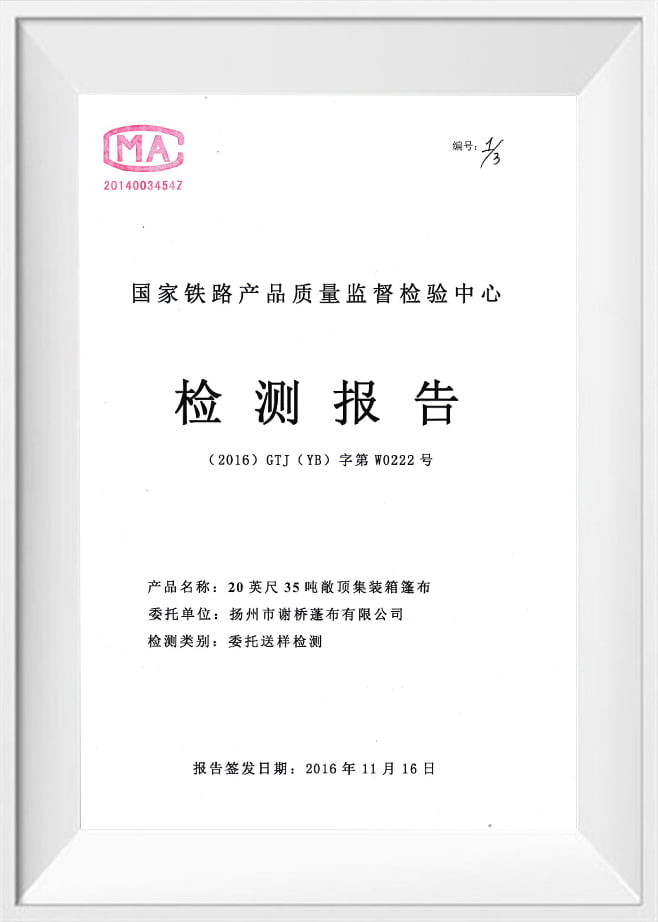 Laporan Tes Kereta Api China