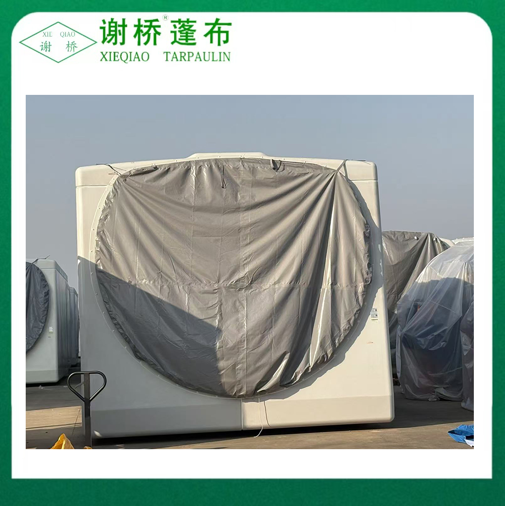 Perlindungan tahan air bentuk tarp bentuk parp khusus