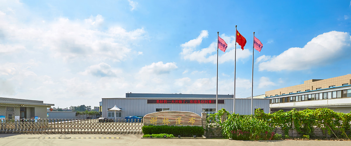 Kota Yangzhou Xieqiao Tarpaulin Co., Ltd.