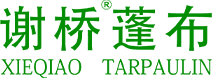 Kota Yangzhou Xieqiao Tarpaulin Co., Ltd.